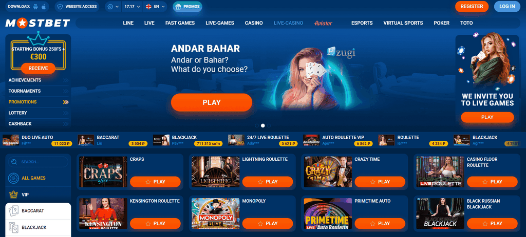 Mostbet Gambling Establishment Testimonial 2026