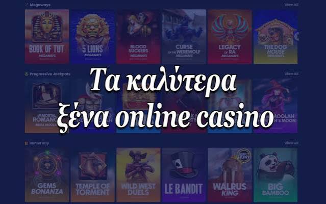 Discovering New Online Casinos in Greece What's Exciting in 2023 Discovering New Online Casinos in Greece What's Exciting in 2023